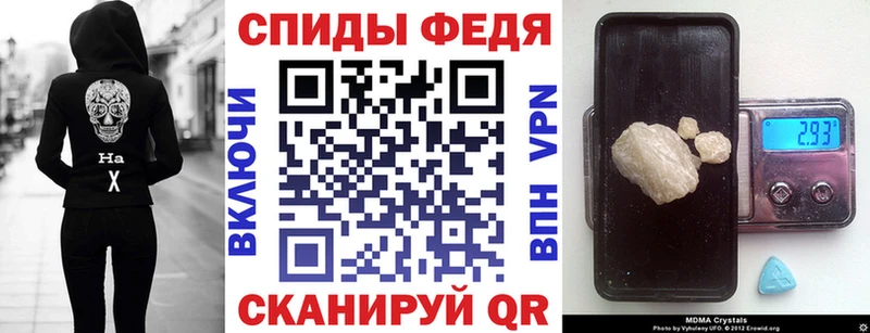 АМФ Premium  KRAKEN ТОР  Крымск  сколько стоит 