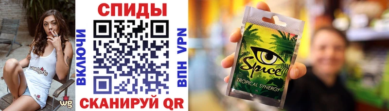 купить  сайты  Крымск  Бутират GHB 