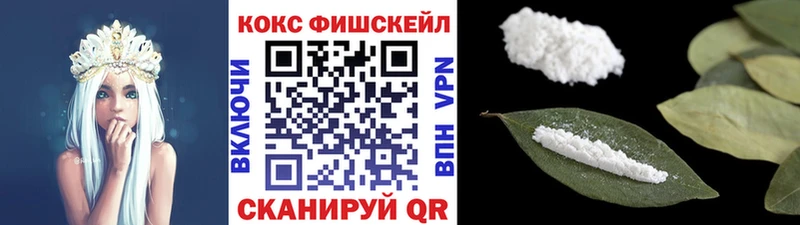 blacksprut   что такое   Крымск  Кокаин 98% 