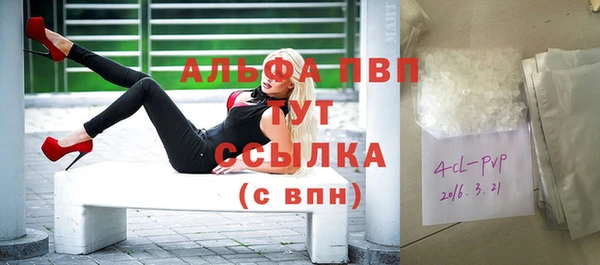 кокаин премиум Баксан
