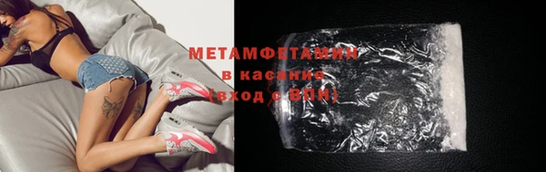 кокаин премиум Баксан
