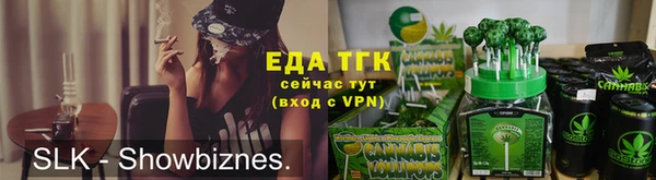кокаин премиум Баксан