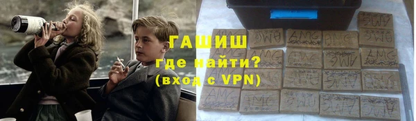 кокаин премиум Баксан