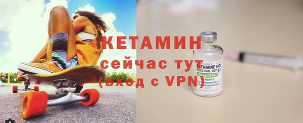 кокаин премиум Баксан