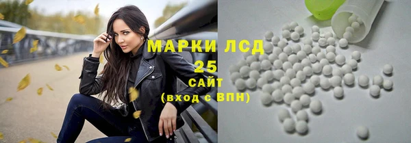кокаин премиум Баксан