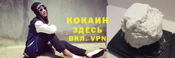 стаф Ростов