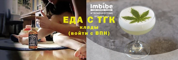 кокаин премиум Баксан