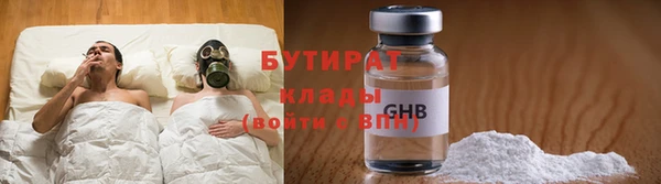 кокаин премиум Баксан