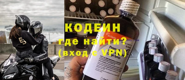кокаин премиум Баксан