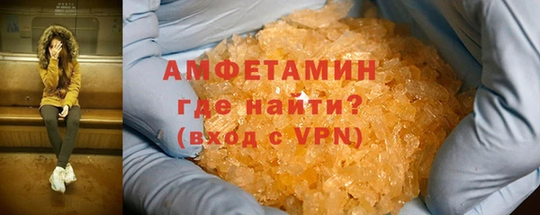 кокаин премиум Баксан