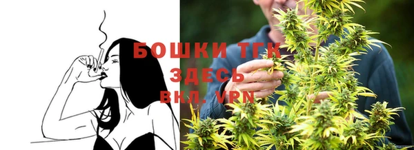 MDMA Белоозёрский