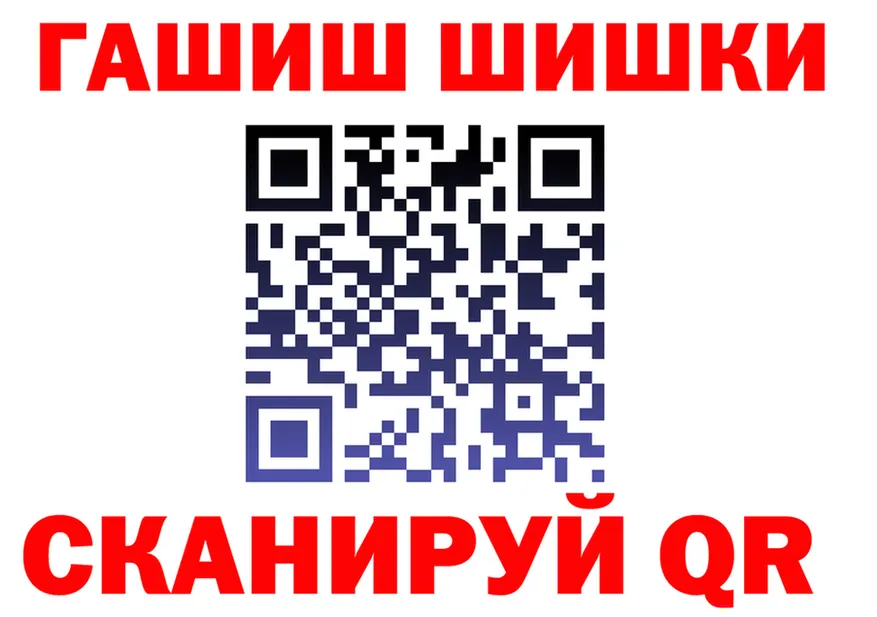 МЕФ 4 MMC зеркало это гидра Крымск